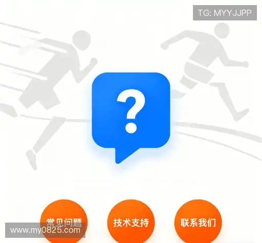 问题解答坊