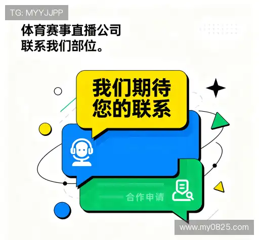 专属顾问